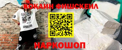 PSILOCYBIN Азнакаево