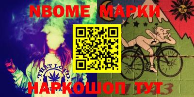 мефедрон мука Абакан