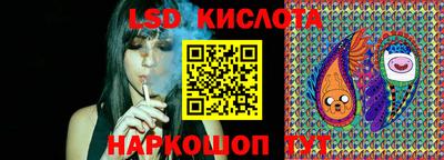 PSILOCYBIN Азнакаево