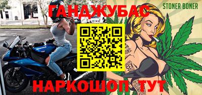 PSILOCYBIN Азнакаево