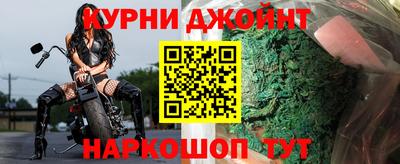 мефедрон мука Абакан