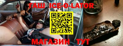 мефедрон мука Абакан