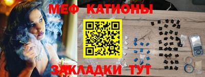 PSILOCYBIN Азнакаево